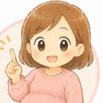 Gゼロ子