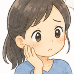 不安子