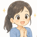 不安子