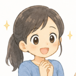不安子